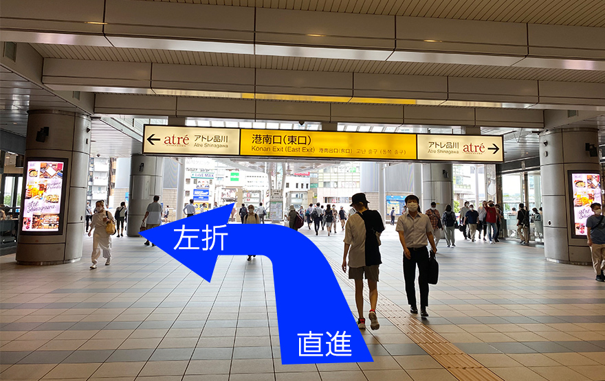 アクセス_4