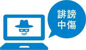 sample icon